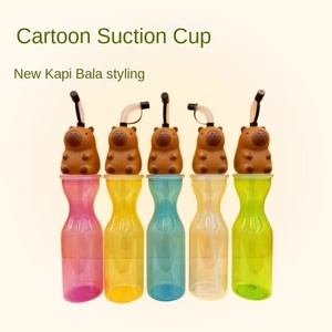 Kapibara Şeklinde Çocuk Bardağı 473 ml Sevimli Hayvan Karikatür Tek Kullanımlık Plastik Bardak Pipetli, Çocuklar İçin Benzersiz Doğum Günü Hediyesi - Product Image 2