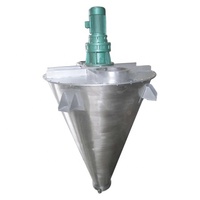 ダブルスクリューコーンミキサーコニカルノータミキサーマシン粉末混合機