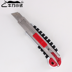 Herramientas Manuales de Alta Calidad, Cuchillo Multiusos de 18 mm, Cuchilla de Seguridad Retráctil Automática, Hoja de Acero con Alto Contenido de Carbono SK5, Orificio para Cordón Antideslizante - Product Image 4