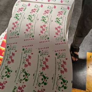 Ventilateur en papier jetable pour gobelets en papier, haute rigidité - Product Image 5