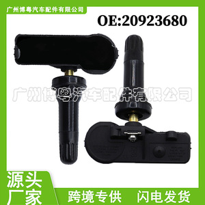 <b>Tpms</b> Sensor 20923680 External 433MHz For Chevrolet - Product Image 5