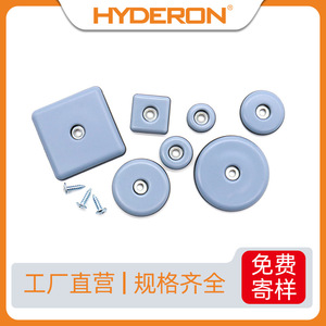 Hyderon Furniture <b>Leg</b> Protection Pads Rubber Anti Slip Round Square 19mm 22mm 25mm 25x25cm For Chair <b>Table</b> Floor - Product Image 5