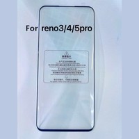 Protecteur d'écran pour itel s23 plus