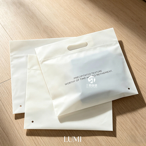 GRS Recyclable Frosted CPE Handle Bags | Thickened Clothing Packaging for Apparel Underwear <b>Garments</b> - Product Image 6
