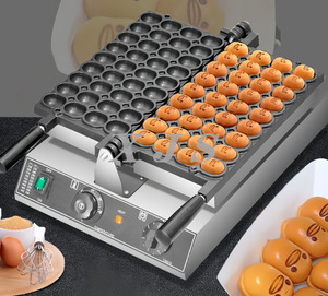 Machine à gaufres sphériques antiadhésive professionnelle 220V/110V, <span class=keywords><strong>prix</strong></span> usine, vente chaude - Product Image 5