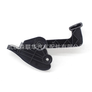 Poignée de capot gauche Audi A4 B6 B7 8E1823533B Noir ABS Pièce de rechange - Product Image 3