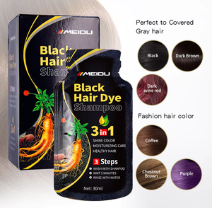 แชมพูเปลี่ยนสีผมแบบซองพกพา ไม่ผสมแอมโมเนีย ยี่ห้อ Meidu ใช้ครั้งเดียว - Product Image 1
