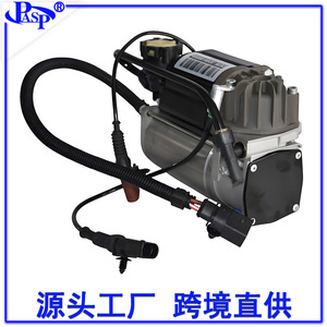 <b>Air</b> Shock Absorber <b>Air</b> <b>Pump</b> AC8007 12V For Phaeton GTGTC Automatic Transmission - Product Image 5