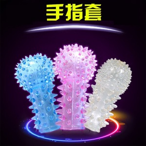 Fundas para Dedos de TPE, Juguetes Sexuales para Adultos, Estimulación y Mejora, Color Aleatorio - Product Image 1