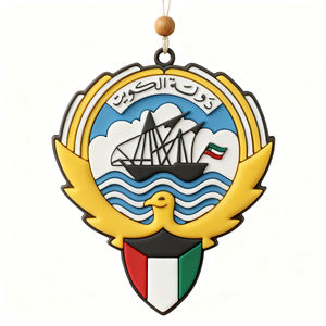 เครื่องเชื่อมอัลเทอราโซนิคสำหรับแขวนพีวีซีพร้อมผ้าสังเคราะห์สำหรับม่านรถยนต์อิสลามที่แขวนติดกระจกหลัง - Product Image 6