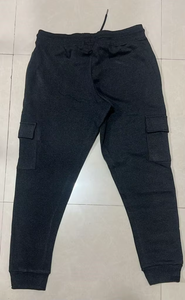 Pantalones Jogger para Hombre de Exportación Premium, Excedentes de Stock a Precios de Lote (Modelo KE-1009, Surtido Fresco Multimarca a Granel) - Product Image 2