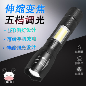Lampe torche LED avec zoom et lumière latérale COB, rechargeable, en alliage d'aluminium, éclairage extérieur - Product Image 4