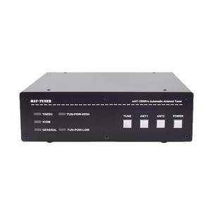 MAT-TUNER mAT-1500Pro Tuner d'antenne automatique 12-14V avec commande par bouton pour YAESU ICOM Utilisation embarquée - Product Image 1