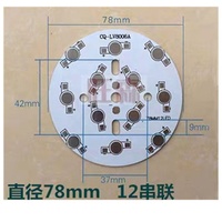 Radiador disipador de calor Led de 50mm, 60mm, 90mm con PCB para Chip Led Cob de 10W, 30W, 50W, 100W