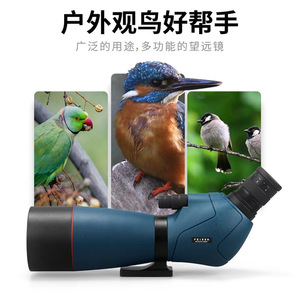 Feirsh Spotting Scope 25-75X70mm Multi-Coating Waterproof For Bird Watching Nature Observation - Product Image 4