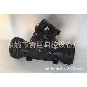 Válvula de Pulso de Riego con Control Remoto Zanchen de 2.5 Pulgadas, Estructura de Diafragma de 12V CC para Control de Flujo de Agua Agrícola - Product Image 3