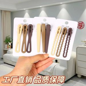 Hair <b>Clips</b> Duckbill <b>Clip</b> 10 Cm Plastic Daily Use For Women - Product Image 5