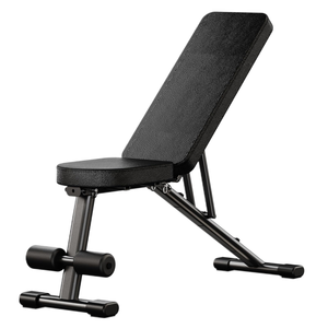 Banc de musculation réglable pour la maison, banc d'entraînement pliable et stable pour haltères et entraînement de force <span class=keywords><strong>du</strong></span> <span class=keywords><strong>corps</strong></span> entier - Product Image 1
