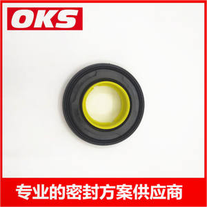 ซีลน้ำมันเพลาข้อเหวี่ยงด้านหน้า สำหรับรถฟอร์ด ทรานซิท แลนด์โรเวอร์ และมาสด้า รุ่น 3S7Q-6700-AA LR029318 ประเภทสินค้า เพลาข้อเหวี่ยงและลูกปืน - Product Image 5