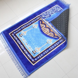 Alfombra de franela ligera y lavable con estampado floral multicolor de mezquita, base antideslizante, alfombra de oración portátil, adecuada para el hogar. - Product Image 1
