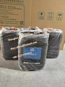 ATLAS COPCO Paroil E <span class=keywords><strong>Mission</strong></span> Green 1630047200 20L - Product Image 5