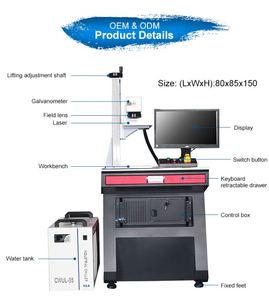 Lansu เครื่องแกะสลักและทำเครื่องหมาย3D ระบายความร้อนด้วยน้ำ5วัตต์ตั้งโต๊ะขนาด150x150มม. DXF PLT Ai BMP 220V 110V - Product Image 3