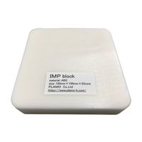 IMP BLOCK(PPS-GF40%) Poly resin chemical raw material blocks