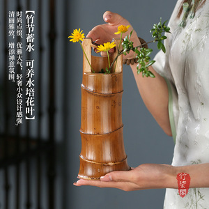 Zhuqi Pavilion Bamboo Root Vase Round Zen Style Decorative Tea Room Ornament Asian Design Gift - Product Image 3