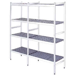 ชั้นวางของอลูมิเนียม4ระดับขนาด2636x470x1700มม. พร้อมการเก็บรักษา - Product Image 1