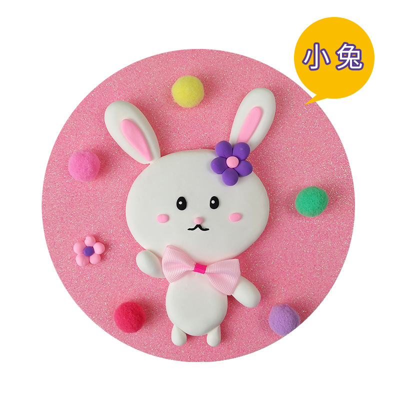Petit lapin