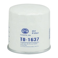 Filtre à huile C-1002 C-1049 B1421 utilisé pour les excavatrices, les chariots élévateurs, les chargeuses et autres équipements mécaniques