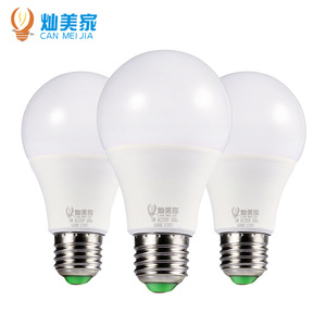 E27 LED <b>Bulb</b> 6500K <b>White</b> Light Non Dimmable For Home Commercial Use PC Lampshade AC Power - Product Image 2