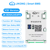 JK BMS V20 Smart BMS 8S-24S BT Pantalla Táctil LCD de 3.2" 0.6A 40A-150A Equilibrador Activo para Baterías de Li-ion/LiFePo4/LTO JK-BD6A20S4PD