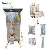 Machine d'emballage automatique de sachets de lait et d'eau minérale, machine de remplissage et de scellage de liquides AVEC une qualité et une efficacité de travail élevées