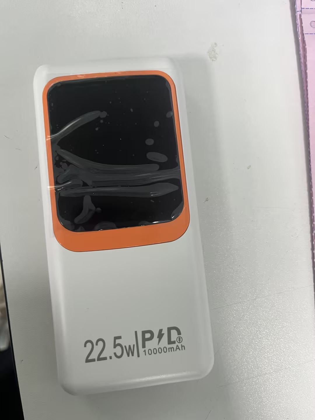 10,000mAh power bank