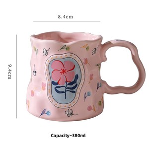 Mug Keramik Bunga Lukis Tangan Estetika Pastel |   Cangkir Kopi Bertekstur Lucu dengan Pinggiran Bergelombang Tidak Beraturan untuk Hadiah Ulang Tahun & Persahabatan - Product Image 6