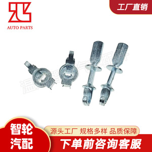 Cylindrical <b>Lock</b> Cylinder 1H0837061H For Volkswagen Golf 2 <b>Keys</b> Stainless Steel Door Handle <b>Lock</b> Core - Product Image 5