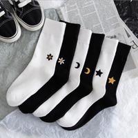 Calcetines Bordados para Mujer, Diseño Lindo de Frutas y Planetas, Calcetines Casuales Minimalistas para Uso Diario, Logotipo en el Cuerpo/Manguito, Venta al Por Mayor Personalizada