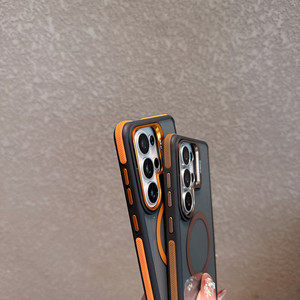 <span class=keywords><strong>Funda</strong></span> de Lujo para Teléfono Móvil con TPU Antigolpes y Soporte Magnético Antideslizante para S26 S25 S24 S23 <span class=keywords><strong>S22</strong></span> <span class=keywords><strong>Ultra</strong></span> - Product Image 3