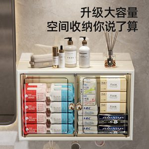 Bathroom Storage Cabinet Wall Mounted Plastic Creamy White With Hooks For Towel <b>Brush</b> Organizing - Product Image 4