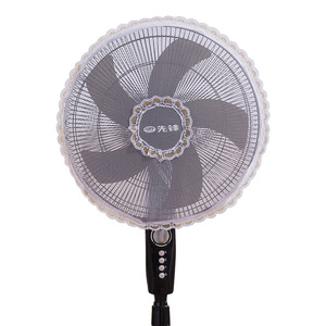 Housse de protection anti-pincement pour ventilateur électrique sur pied, filet de sécurité en maille pour bébé, protection domestique anti-poussière 400 4 - Product Image 1
