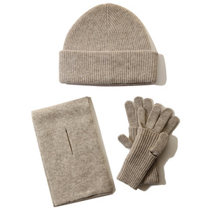 Chapeau Écharpe Gants Laine <span class=keywords><strong>et</strong></span> <span class=keywords><strong>Cachemire</strong></span> Mélange Chapeau Écharpe Gants - Product Image 1