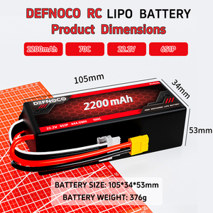 แบตเตอรี่ DEFNOCO 2200mAh 6S 22.2V ความหนาแน่นสูง อัตราการคายประจุ 70C ชุดแบตเตอรี่กึ่งโซลิดสเตท รับประกัน 1 ปี 6S--2200mah--70C--22.2V - Product Image 2
