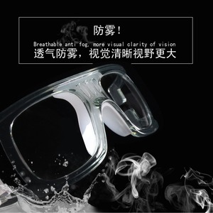 Lunettes de protection Banglong pour basketball, cadre intégral en PC, anti-buée, universelles, pour basketball et football - Product Image 3