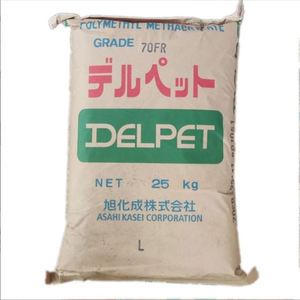 Nouveau matériau granulaire de qualité supérieure SY pour luminaires et pièces automobiles, PMMA 80N, grade de moulage, propriétés optiques - Product Image 1