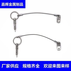 Pasador de liberación rápida para toldo Bimini, cable de acero inoxidable, accesorios marinos para reparación y reemplazo de toldos, pieza KC003 - Product Image 5