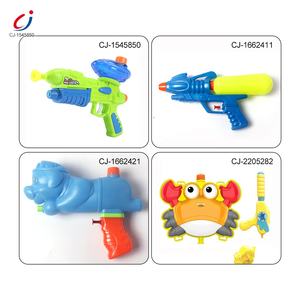 PISTOLA DE PULVERIZACIÓN de agua, <span class=keywords><strong>2</strong></span> en 1 juguete de pistola de agua, soplador manual, pistola de burbujas de jabón, juguete de verano <span class=keywords><strong>2</strong></span> en 1 - Product Image 4