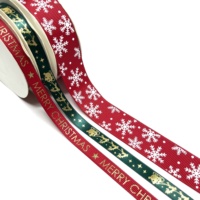 Ruban en satin à motifs floraux pour gâteaux, anniversaires, Saint-Valentin, nœuds, boîtes cadeaux, Noël, mariages - Polyester