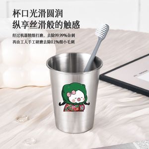 Vaso de acero inoxidable Northeast Bear de 300 ml, vaso portátil de viaje con diseño de dibujos animados para cepillos de dientes, para uso doméstico en pareja - Product Image 5