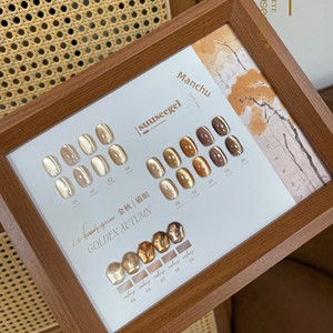 Shusei 2024 Mùa Thu Mùa Đông Mới Rượu Sâm Banh Vàng Nail Polish Gel 9 Màu Sắc Vàng Mùa Thu Cat Eye LED Đèn Nguồn Cho Salon Sử Dụng - Product Image 4